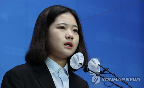 [속보] 野당무위 "박지현 전대출마 예외 인정 안한 비대위 결정 존중".<연합뉴스>